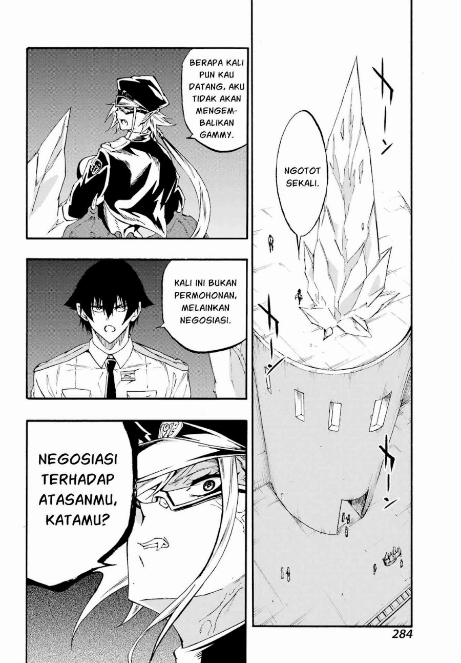 Hell's Tormentor Kraken (Gokusotsu Kraken) Chapter 46 - Page 17