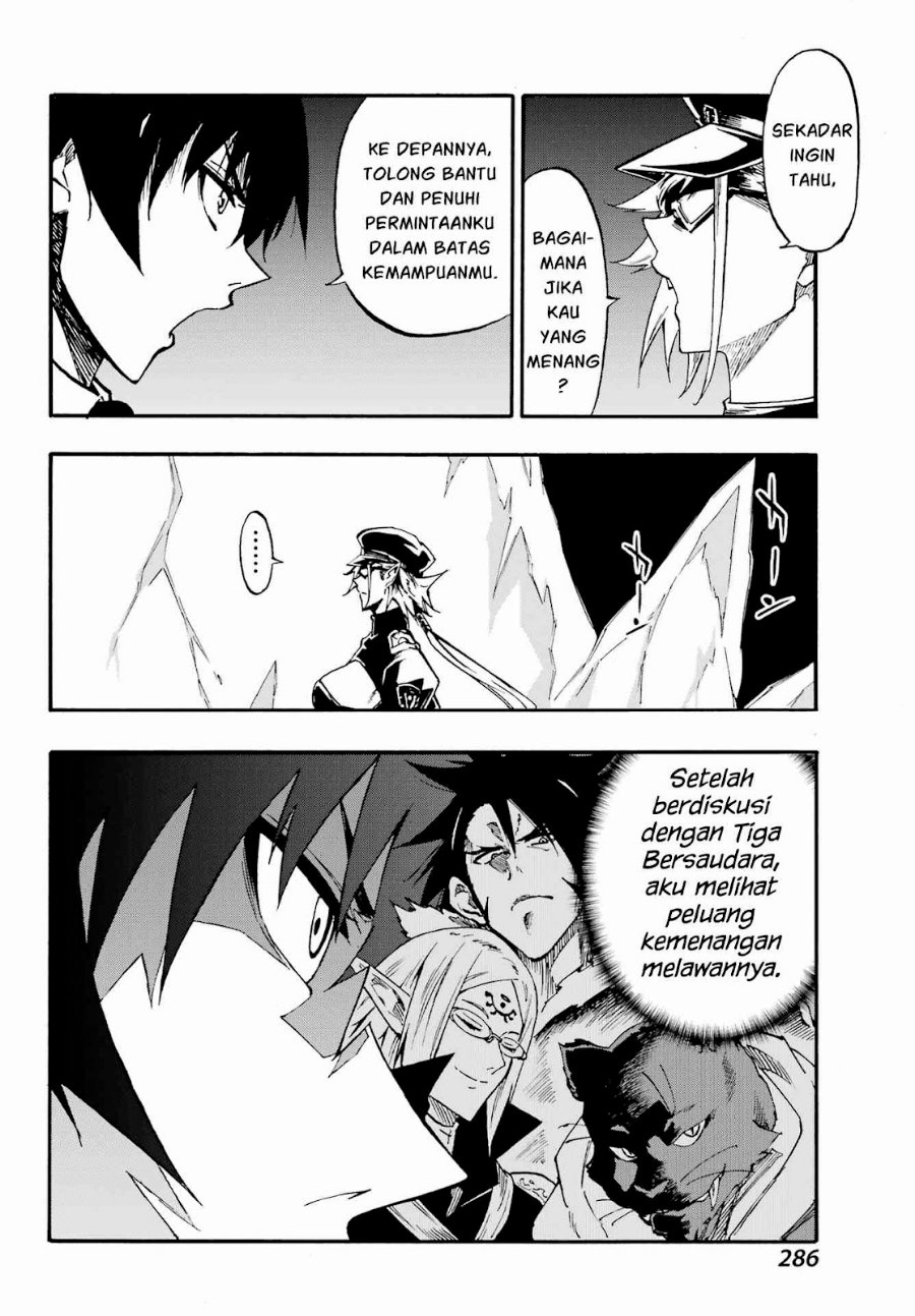 Hell's Tormentor Kraken (Gokusotsu Kraken) Chapter 46 - Page 19