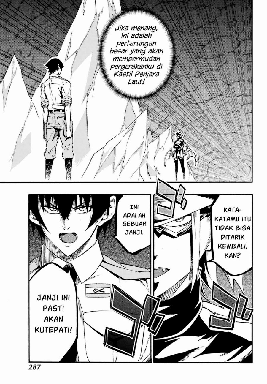 Hell's Tormentor Kraken (Gokusotsu Kraken) Chapter 46 - Page 20