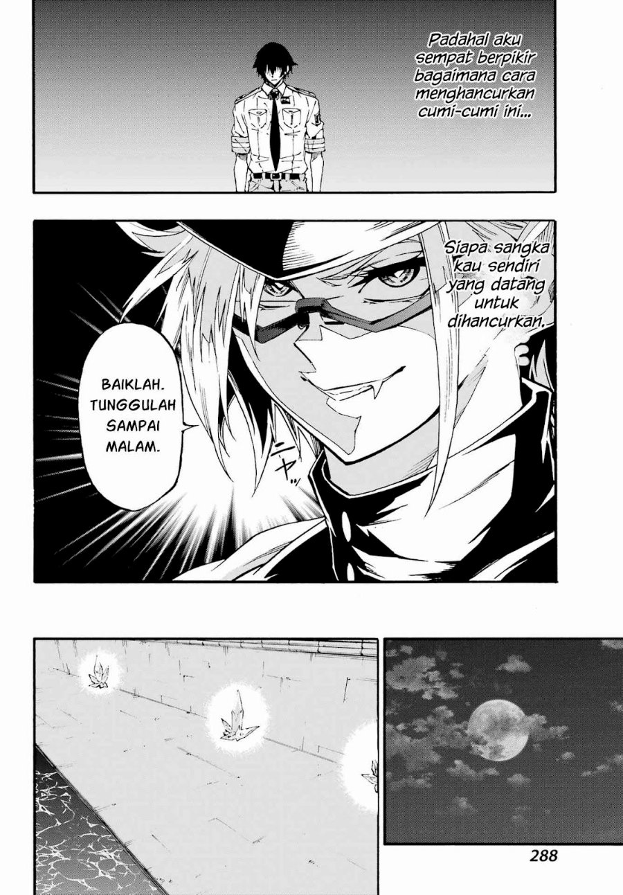 Hell's Tormentor Kraken (Gokusotsu Kraken) Chapter 46 - Page 21