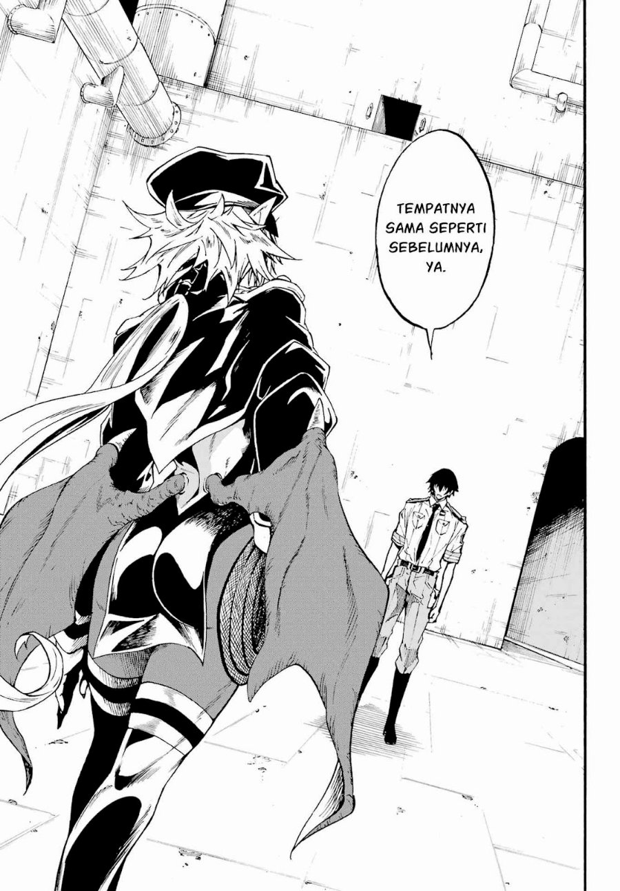 Hell's Tormentor Kraken (Gokusotsu Kraken) Chapter 46 - Page 22