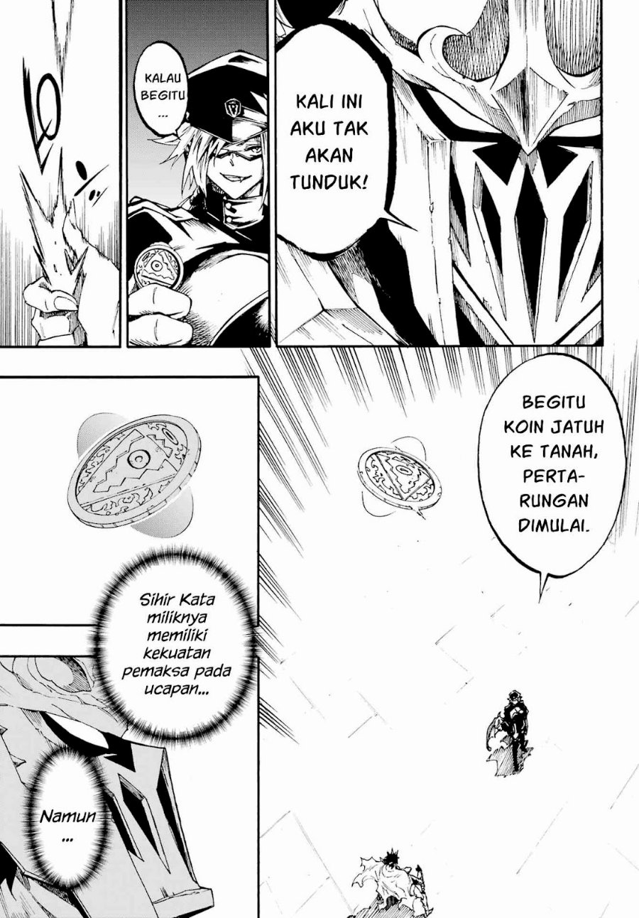 Hell's Tormentor Kraken (Gokusotsu Kraken) Chapter 46 - Page 24