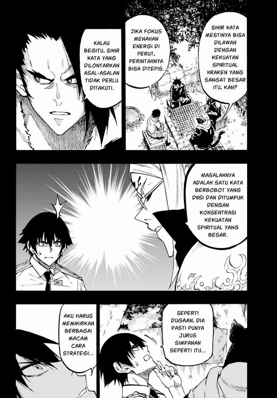 Hell's Tormentor Kraken (Gokusotsu Kraken) Chapter 46 - Page 25