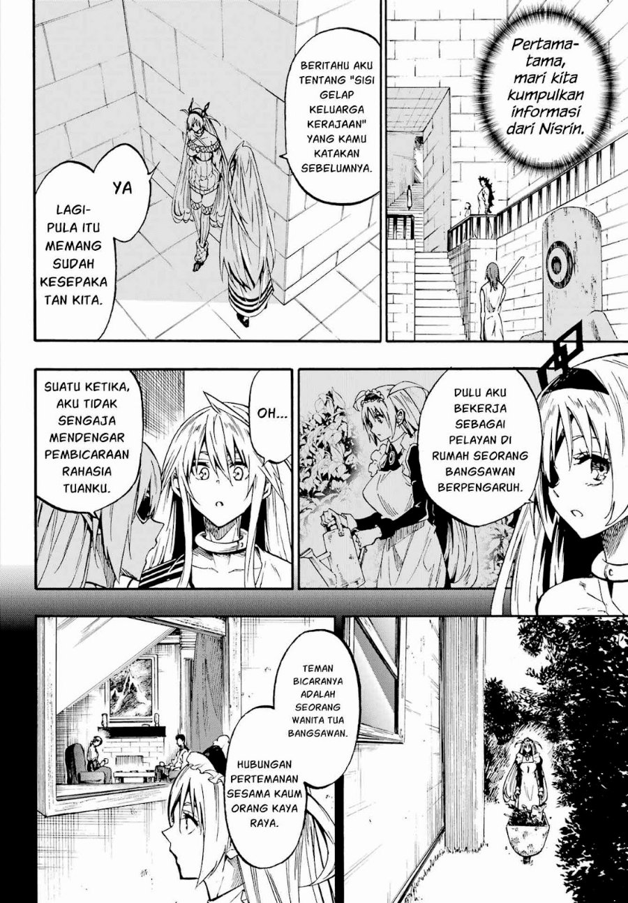 Hell's Tormentor Kraken (Gokusotsu Kraken) Chapter 46 - Page 3