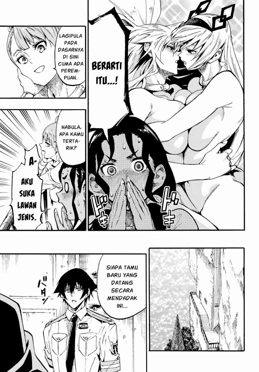 Hell's Tormentor Kraken (Gokusotsu Kraken) Chapter 46 - Page 6