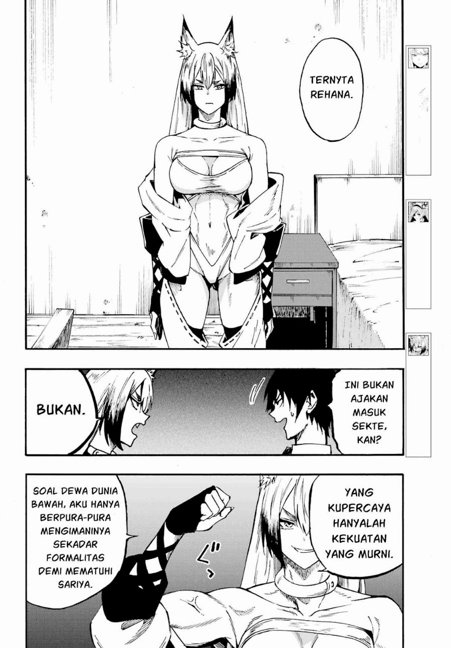 Hell's Tormentor Kraken (Gokusotsu Kraken) Chapter 46 - Page 7