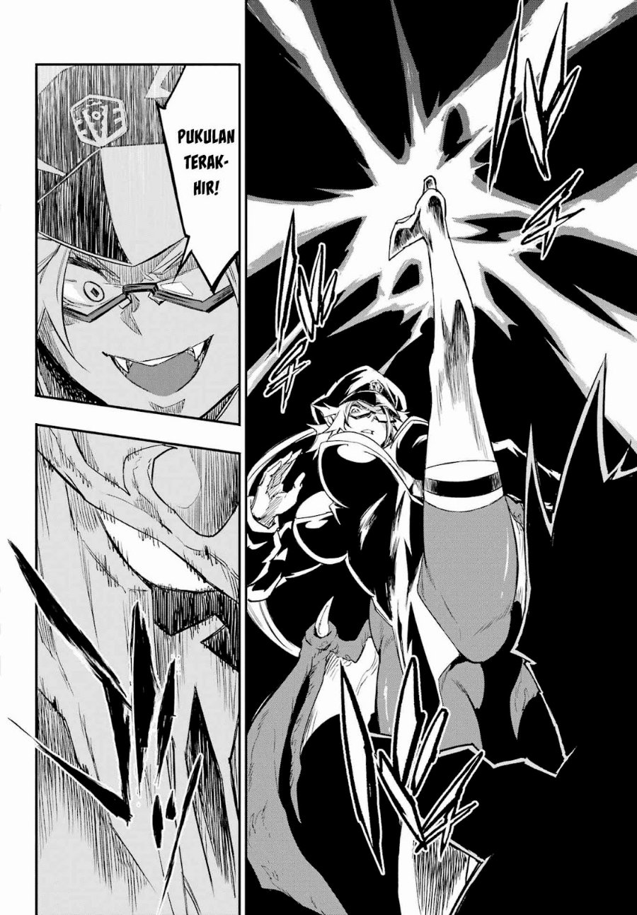 Hell's Tormentor Kraken (Gokusotsu Kraken) Chapter 47 - Page 11