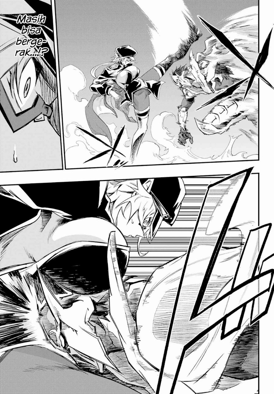 Hell's Tormentor Kraken (Gokusotsu Kraken) Chapter 47 - Page 12