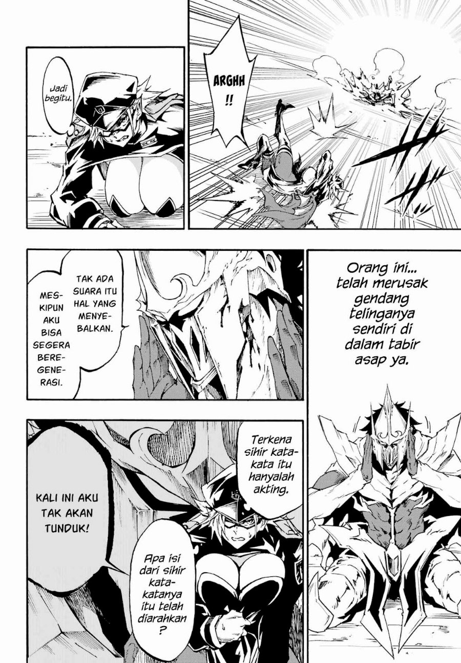 Hell's Tormentor Kraken (Gokusotsu Kraken) Chapter 47 - Page 13