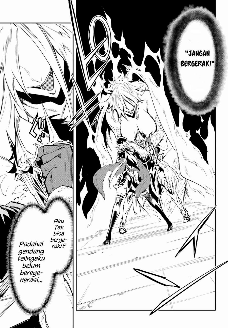 Hell's Tormentor Kraken (Gokusotsu Kraken) Chapter 47 - Page 16