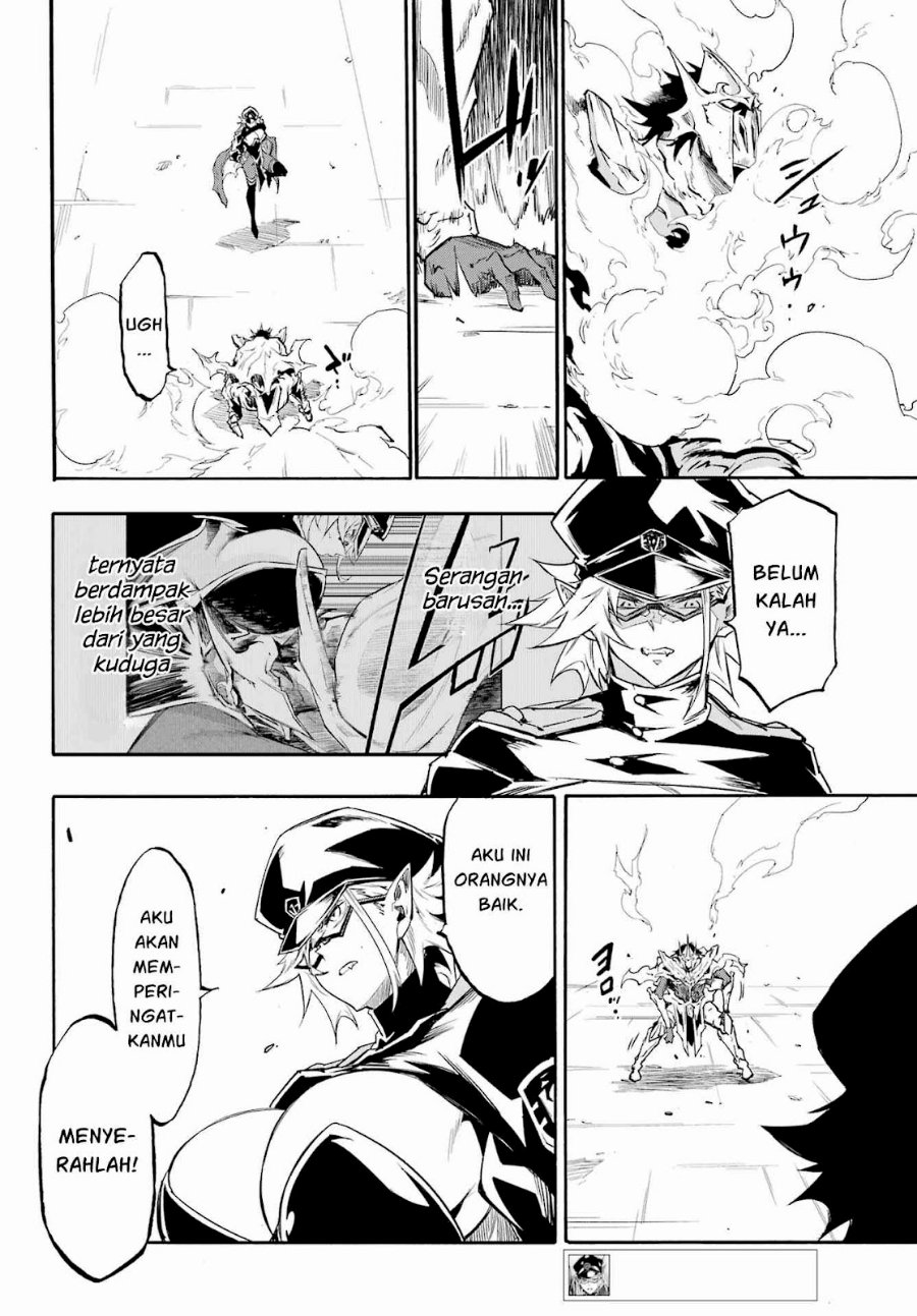 Hell's Tormentor Kraken (Gokusotsu Kraken) Chapter 47 - Page 18