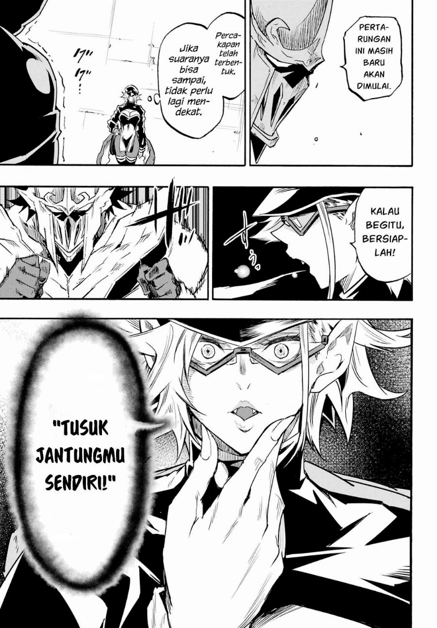 Hell's Tormentor Kraken (Gokusotsu Kraken) Chapter 47 - Page 19