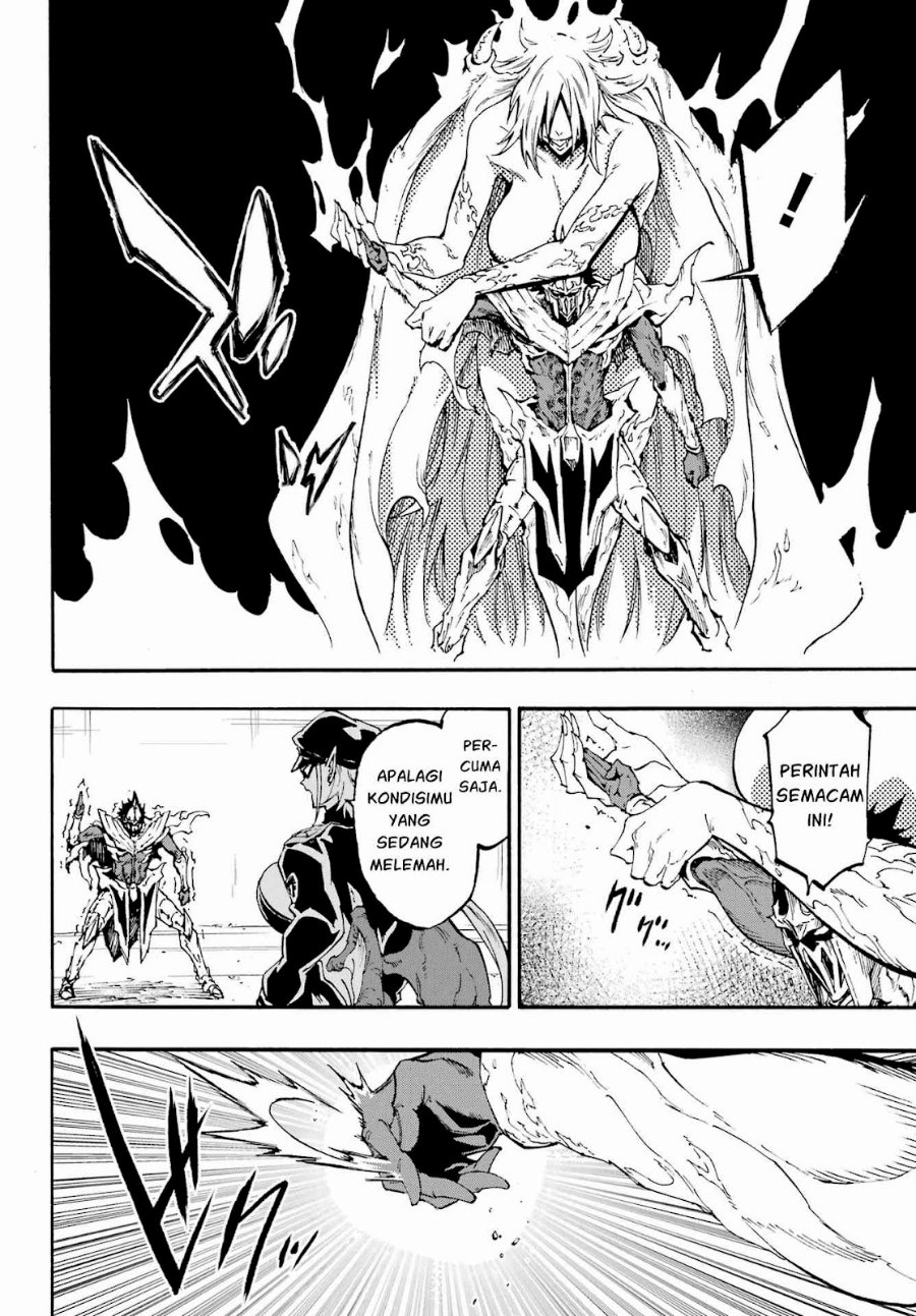 Hell's Tormentor Kraken (Gokusotsu Kraken) Chapter 47 - Page 20