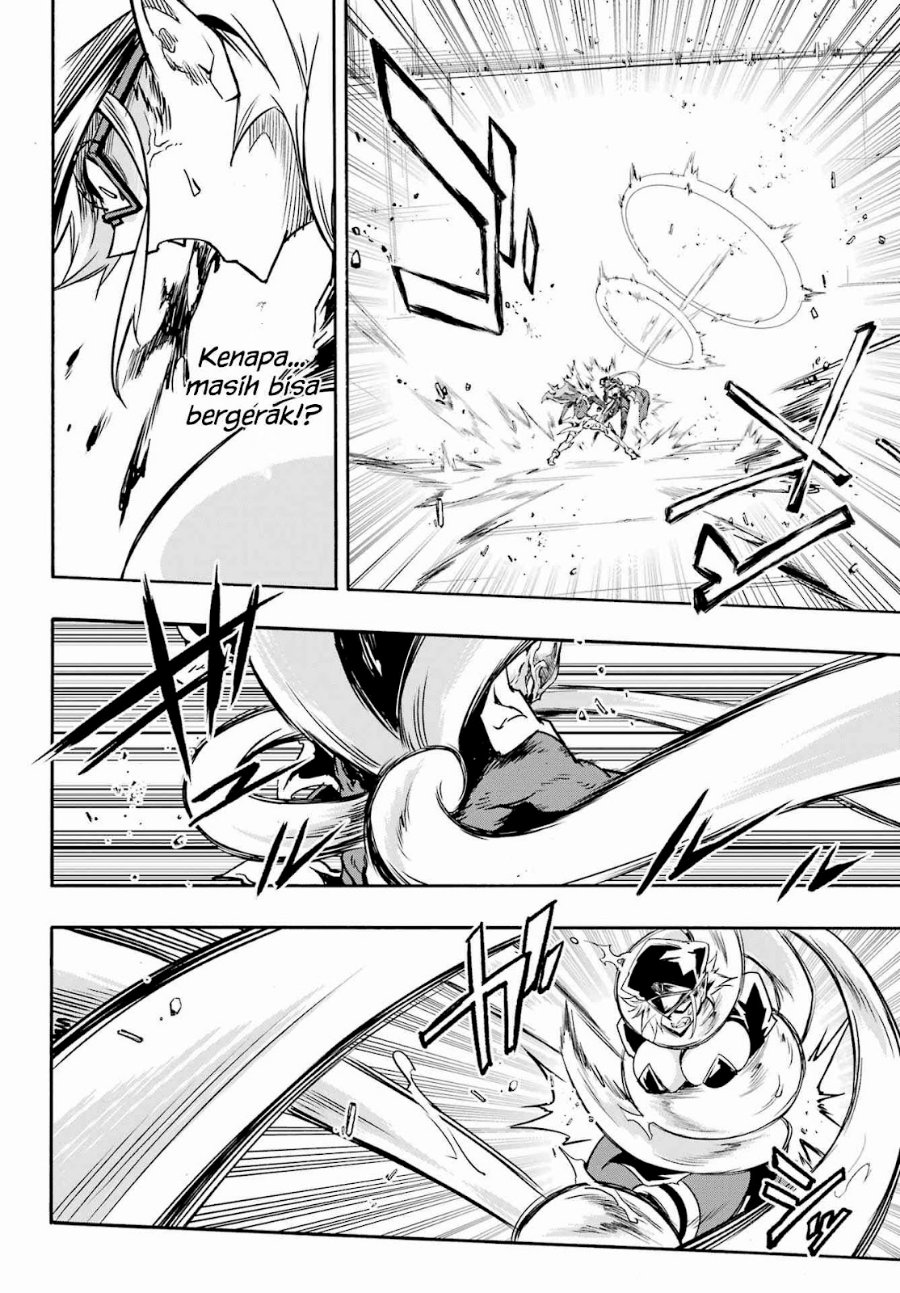 Hell's Tormentor Kraken (Gokusotsu Kraken) Chapter 47 - Page 23