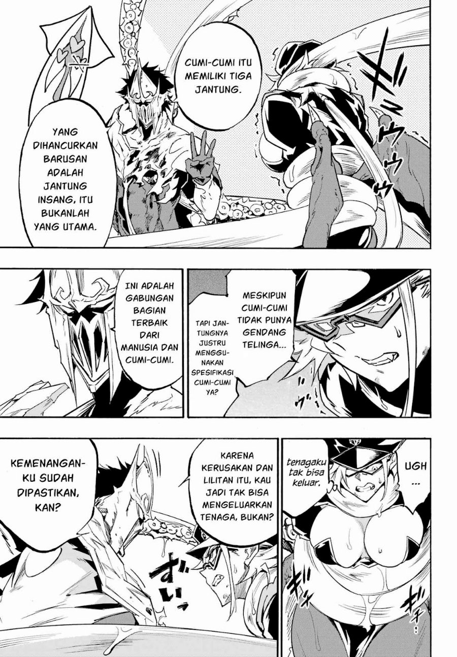 Hell's Tormentor Kraken (Gokusotsu Kraken) Chapter 47 - Page 24