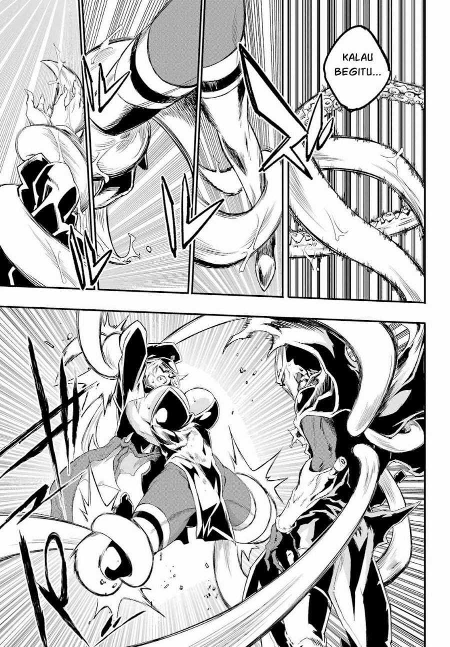 Hell's Tormentor Kraken (Gokusotsu Kraken) Chapter 47 - Page 26
