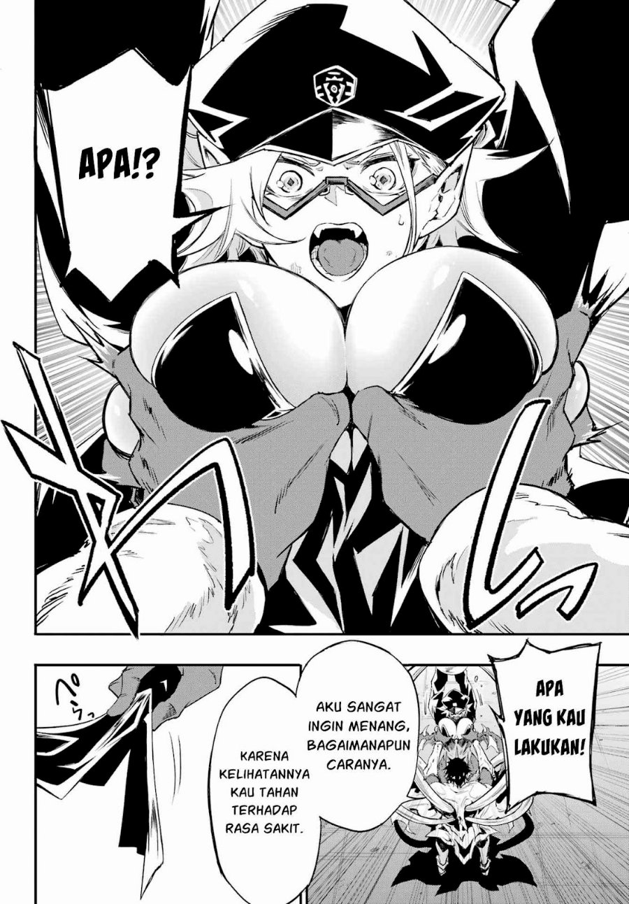 Hell's Tormentor Kraken (Gokusotsu Kraken) Chapter 47 - Page 27