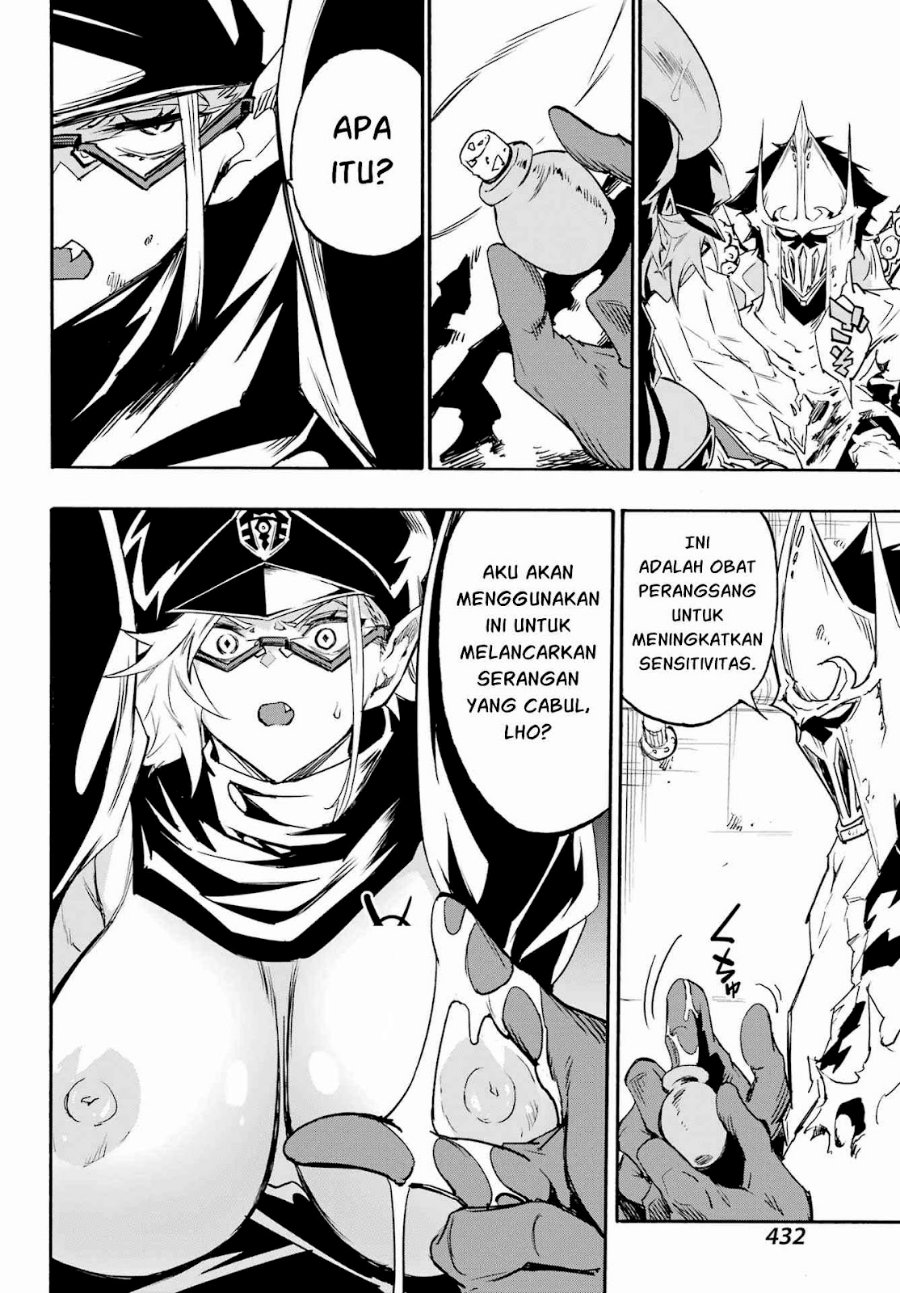Hell's Tormentor Kraken (Gokusotsu Kraken) Chapter 47 - Page 29