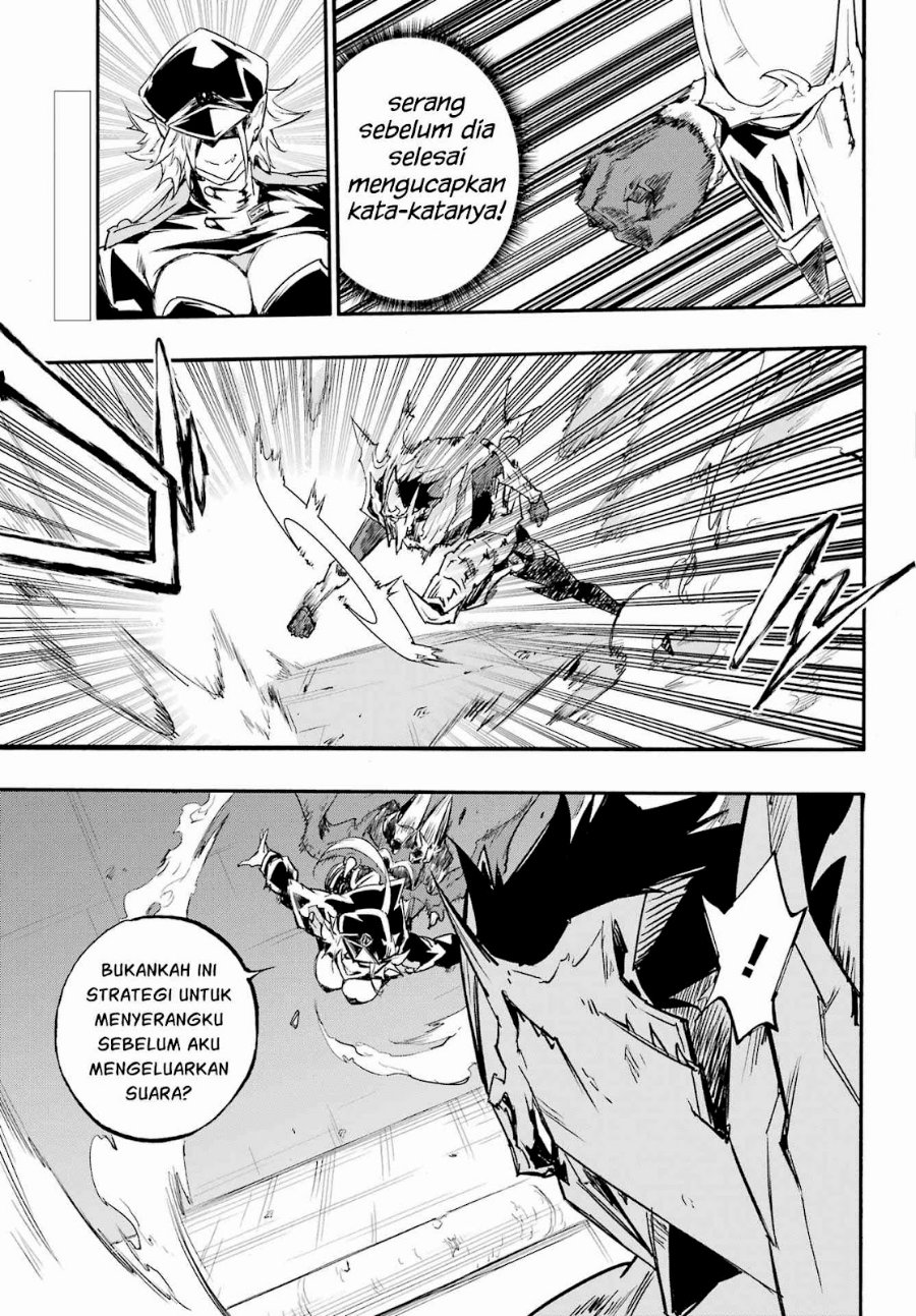 Hell's Tormentor Kraken (Gokusotsu Kraken) Chapter 47 - Page 4