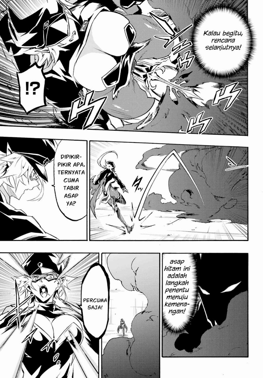 Hell's Tormentor Kraken (Gokusotsu Kraken) Chapter 47 - Page 8