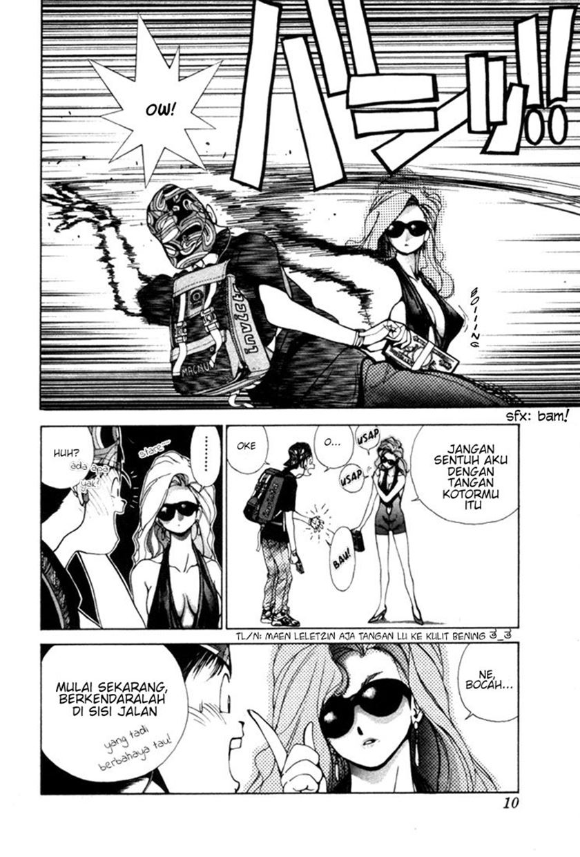 Golden Boy Chapter 0 - Page 12