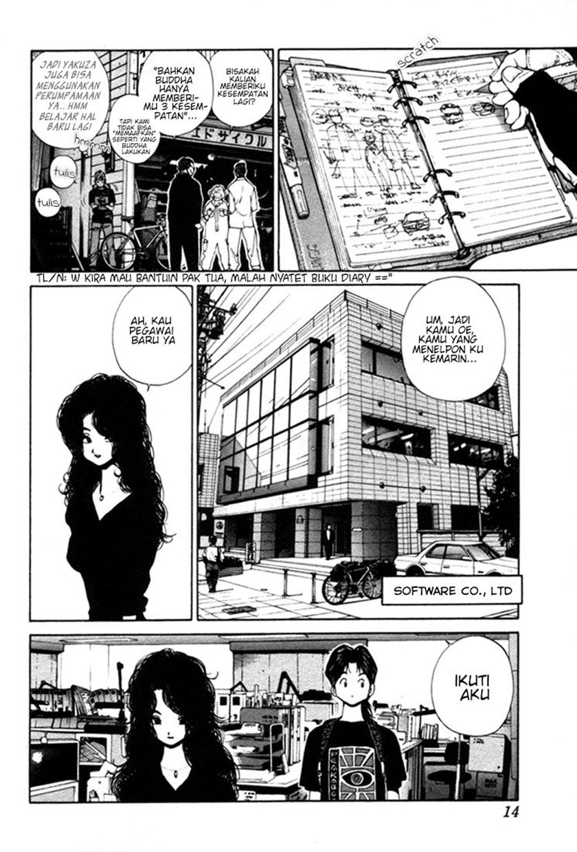 Golden Boy Chapter 0 - Page 16