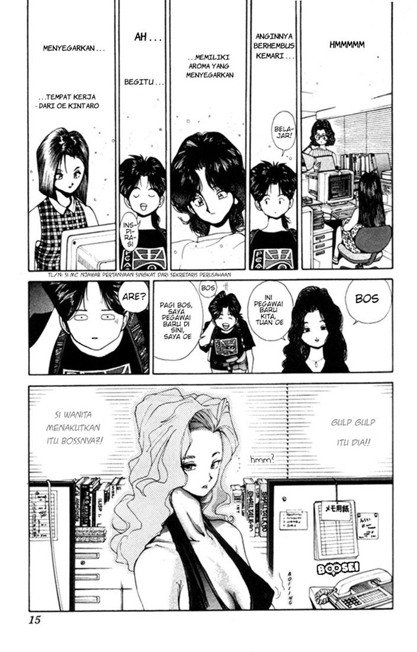 Golden Boy Chapter 0 - Page 17