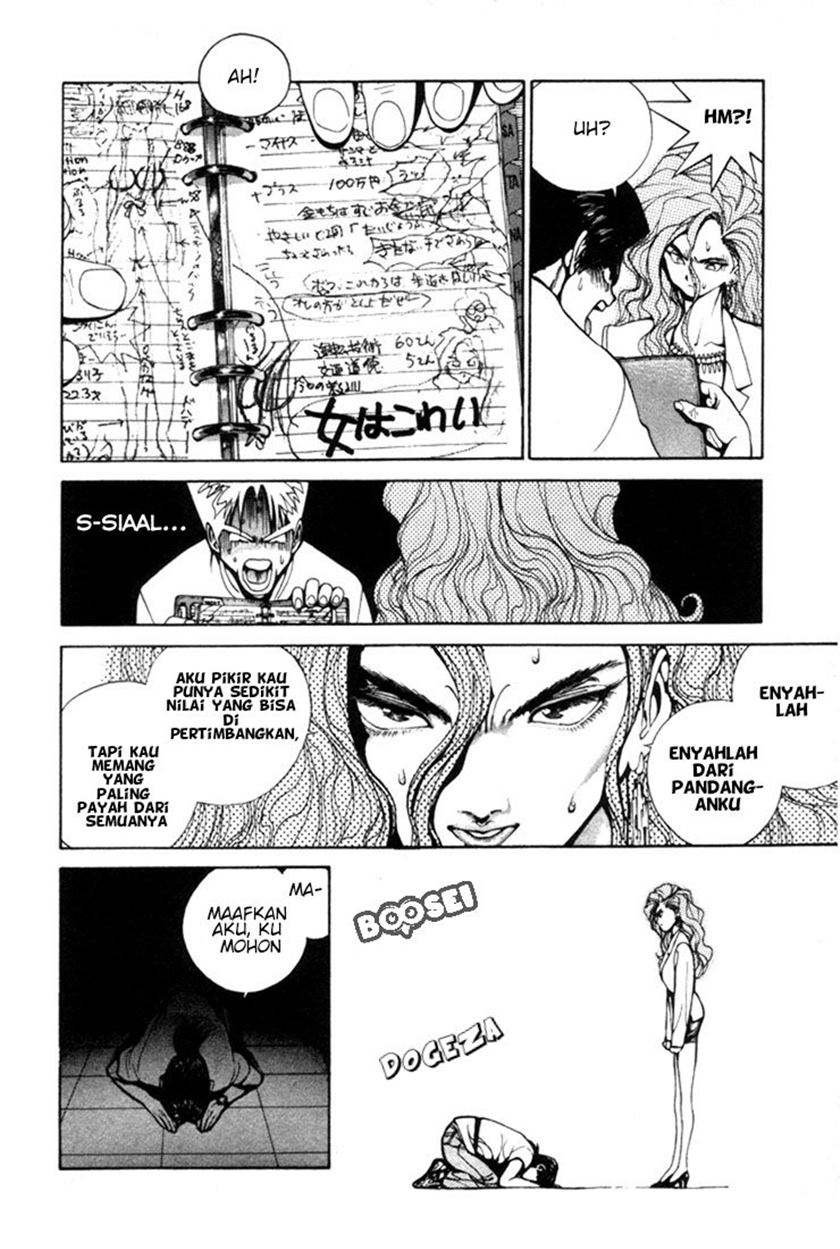 Golden Boy Chapter 0 - Page 32