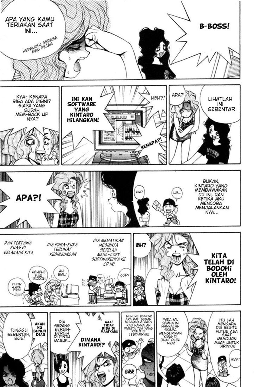 Golden Boy Chapter 0 - Page 35