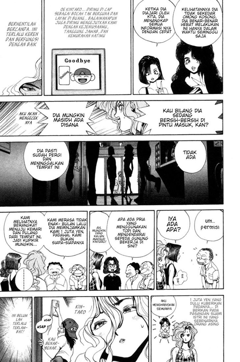 Golden Boy Chapter 0 - Page 37