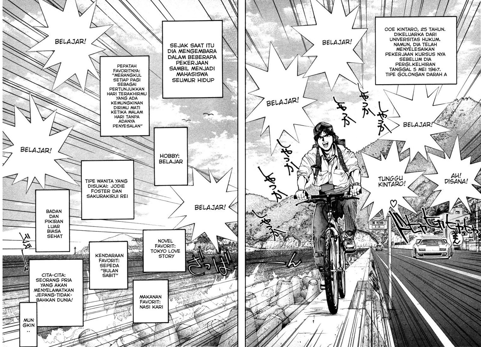 Golden Boy Chapter 0 - Page 38