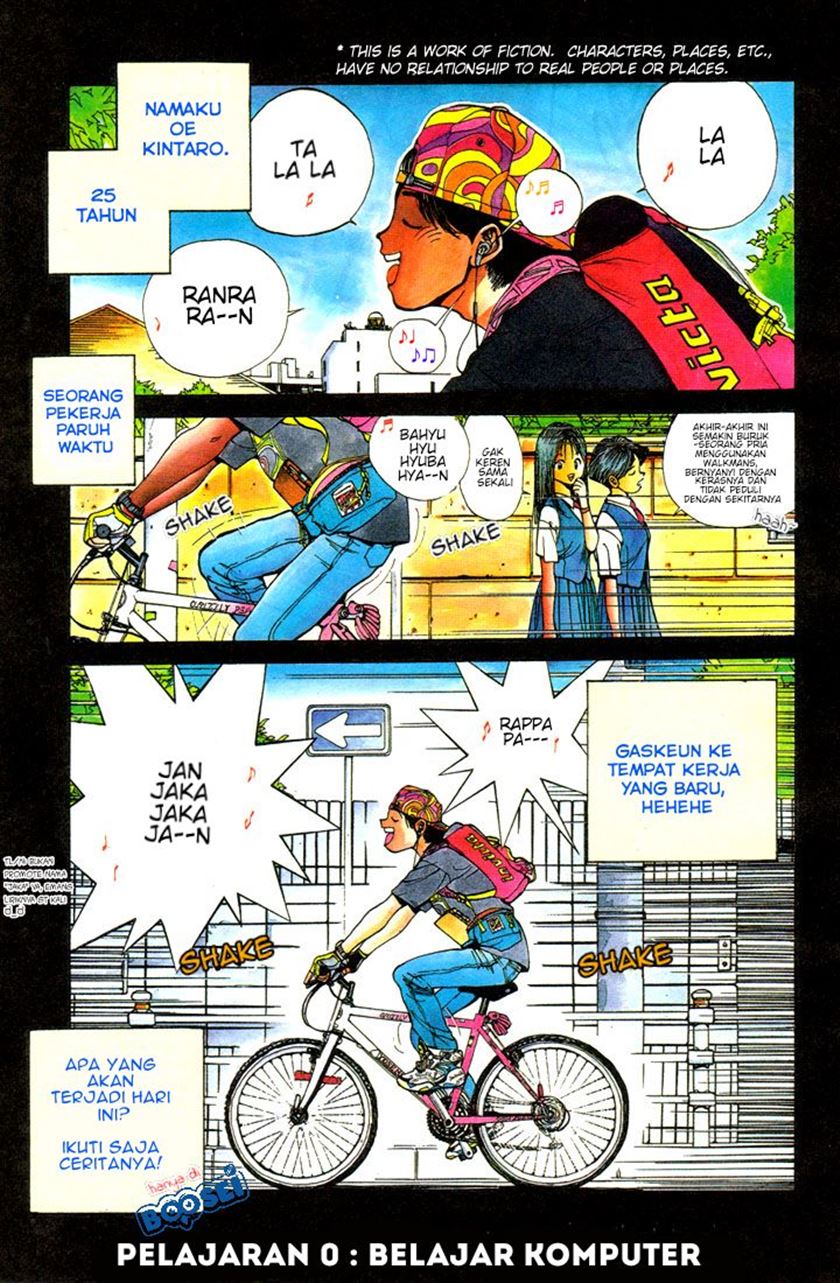 Golden Boy Chapter 0 - Page 6