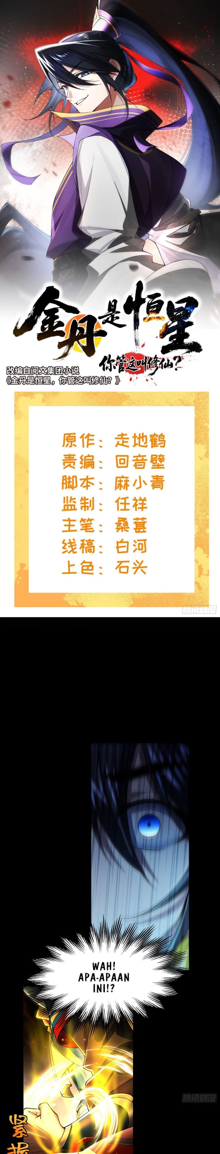 Baca Golden Core Is a Star You Call This Cultivating Immortality - Chapter 24 halaman 2