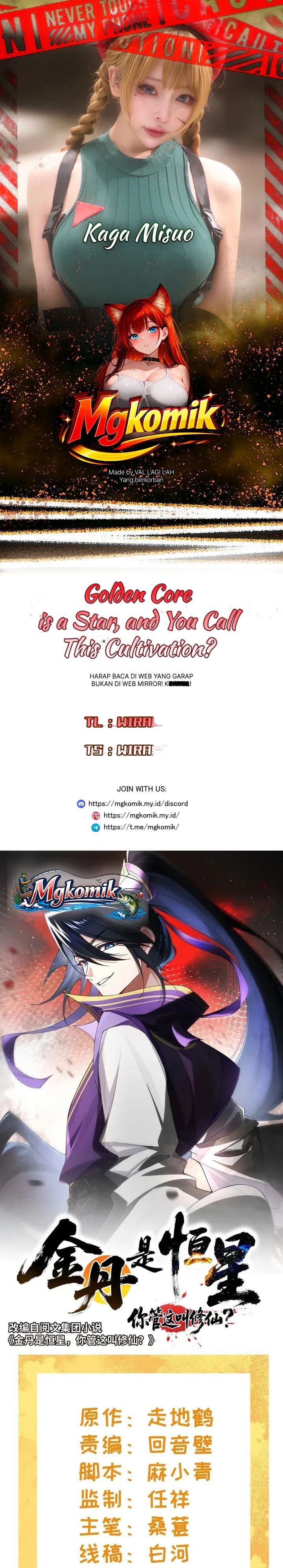 Baca Golden Core Is a Star You Call This Cultivating Immortality - Chapter 27 halaman 1