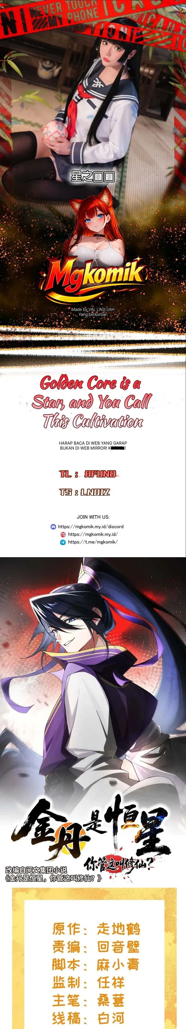 Baca Golden Core Is a Star You Call This Cultivating Immortality - Chapter 28 halaman 1