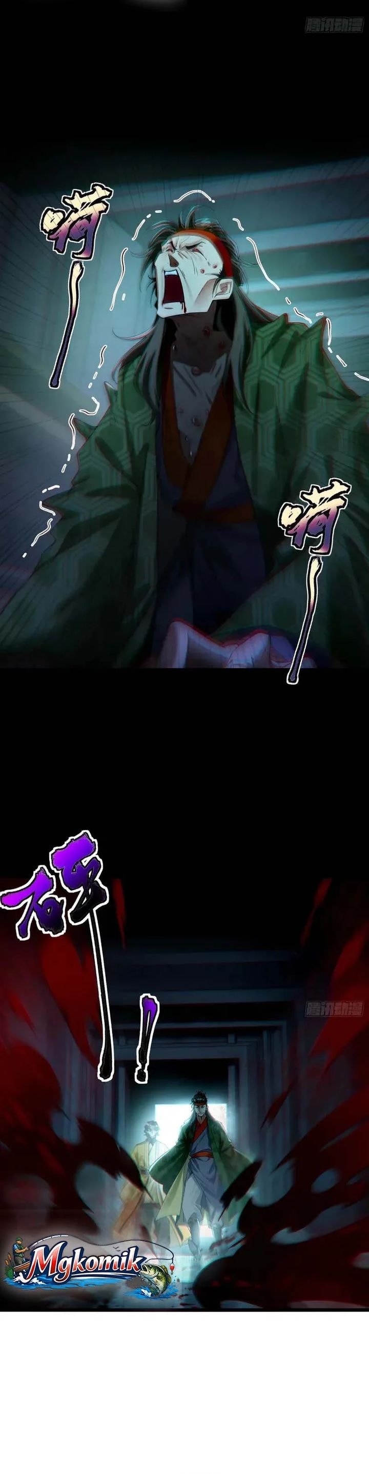 Baca Golden Core Is a Star You Call This Cultivating Immortality - Chapter 28 halaman 6