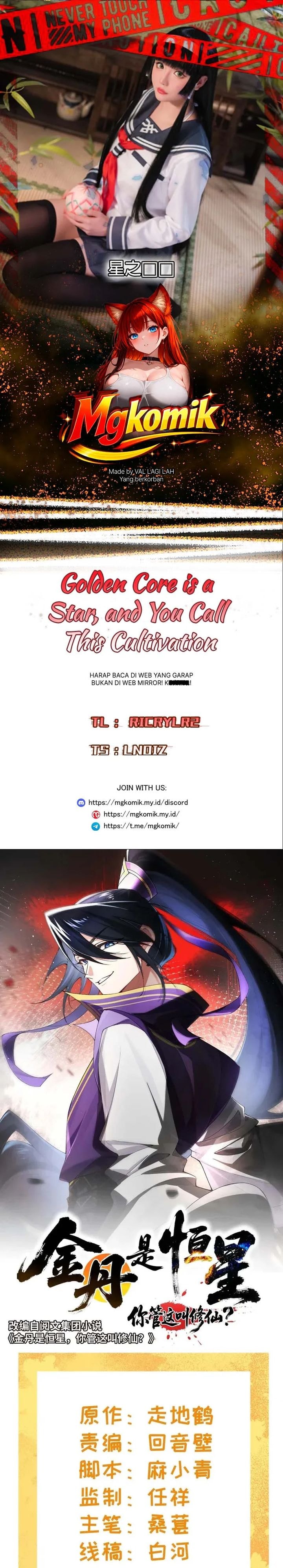 Baca Golden Core Is a Star You Call This Cultivating Immortality - Chapter 30 halaman 1