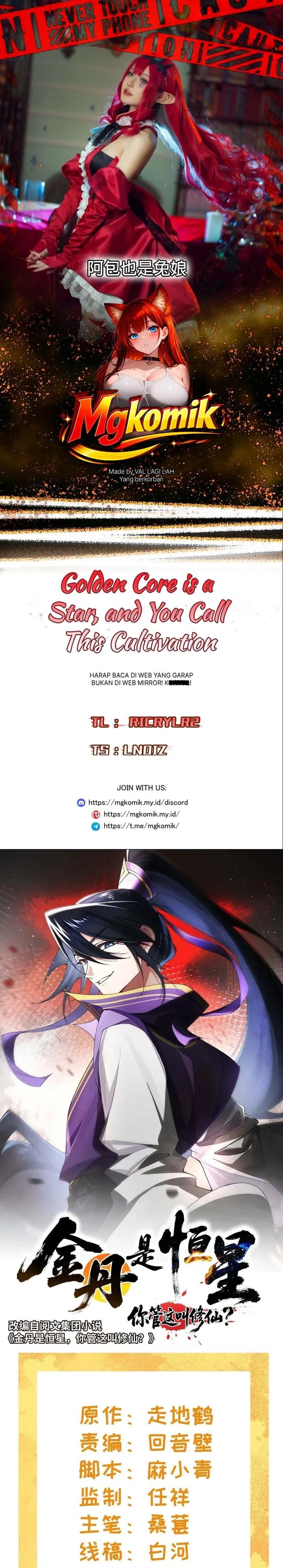 Baca Golden Core Is a Star You Call This Cultivating Immortality - Chapter 31 halaman 1