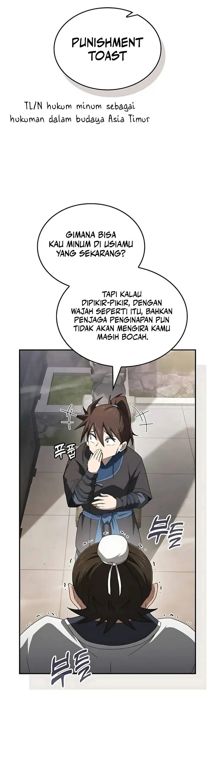 Pay-to-Win Martial God chapter 10 halaman 12