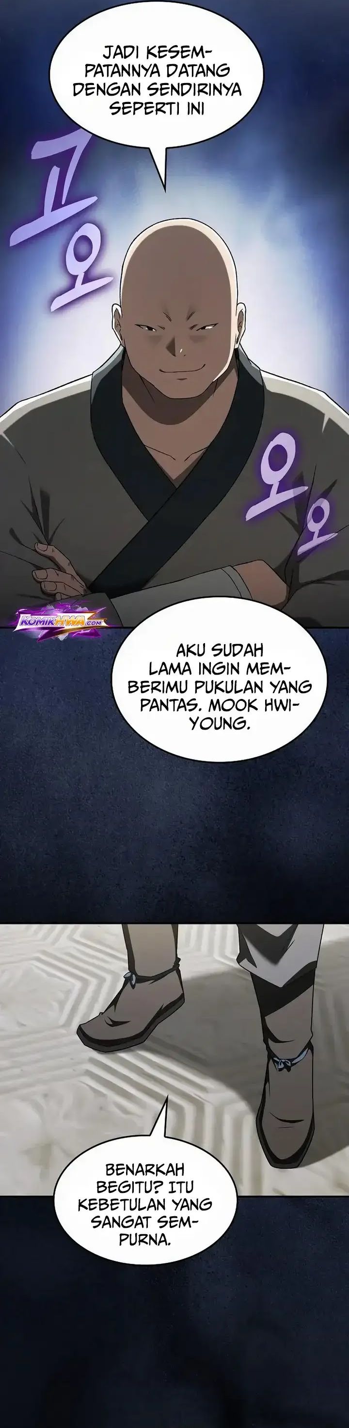 Baca Golden Martial God - Chapter 17 halaman 42