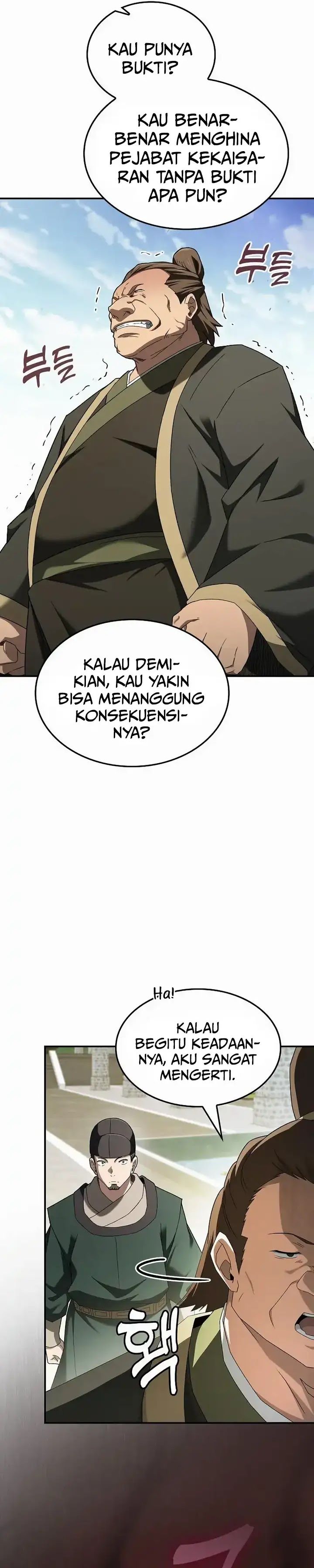 Baca Golden Martial God - Chapter 17 halaman 6