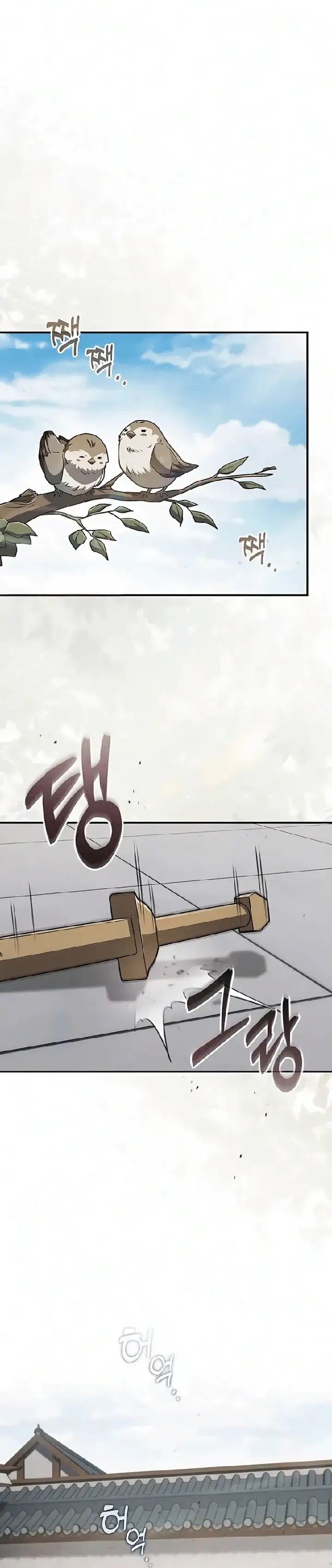 Pay-to-Win Martial God chapter 19 halaman 7