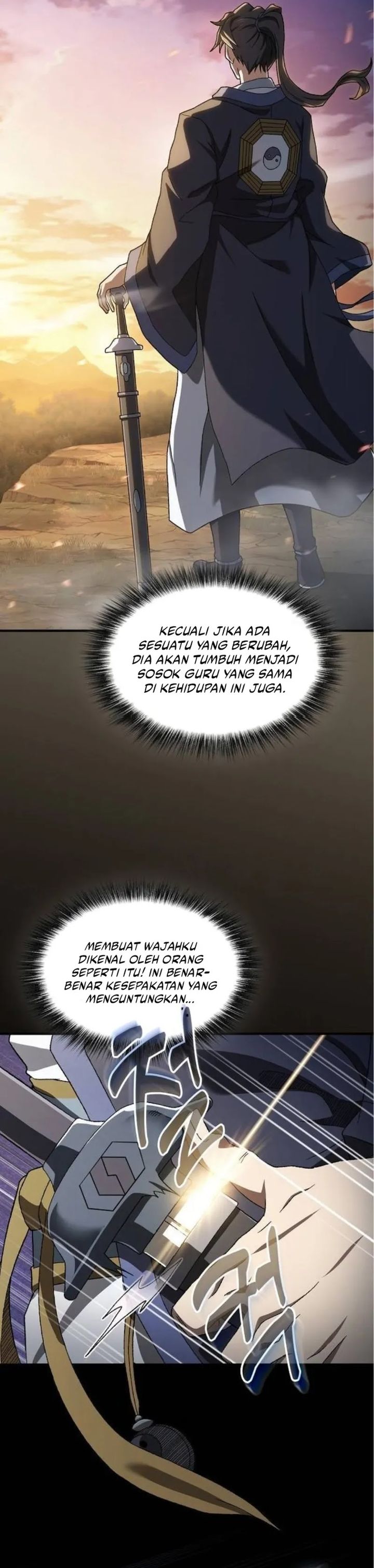 Baca Golden Martial God - Chapter 2 halaman 12