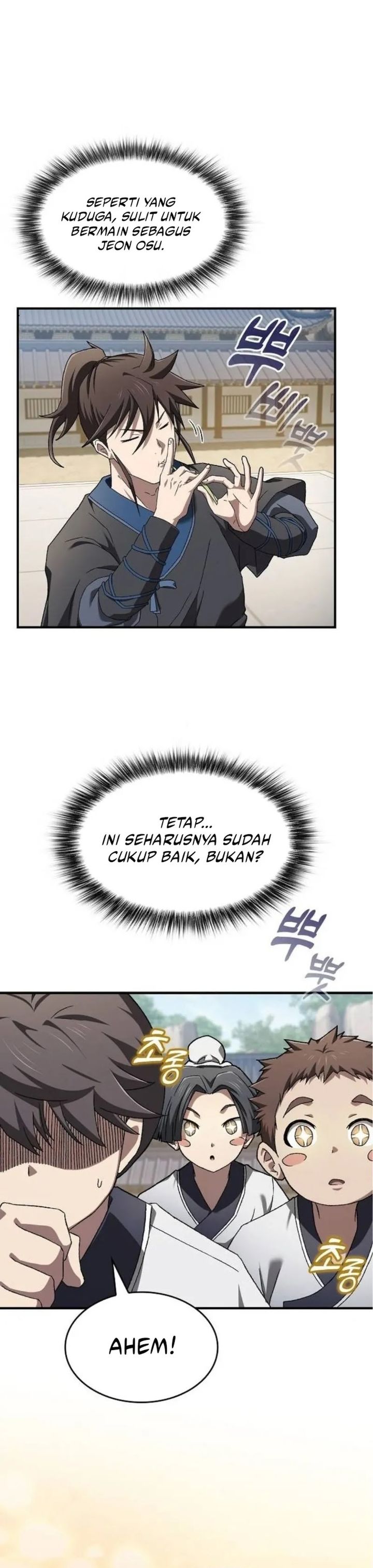 Baca Golden Martial God - Chapter 2 halaman 3