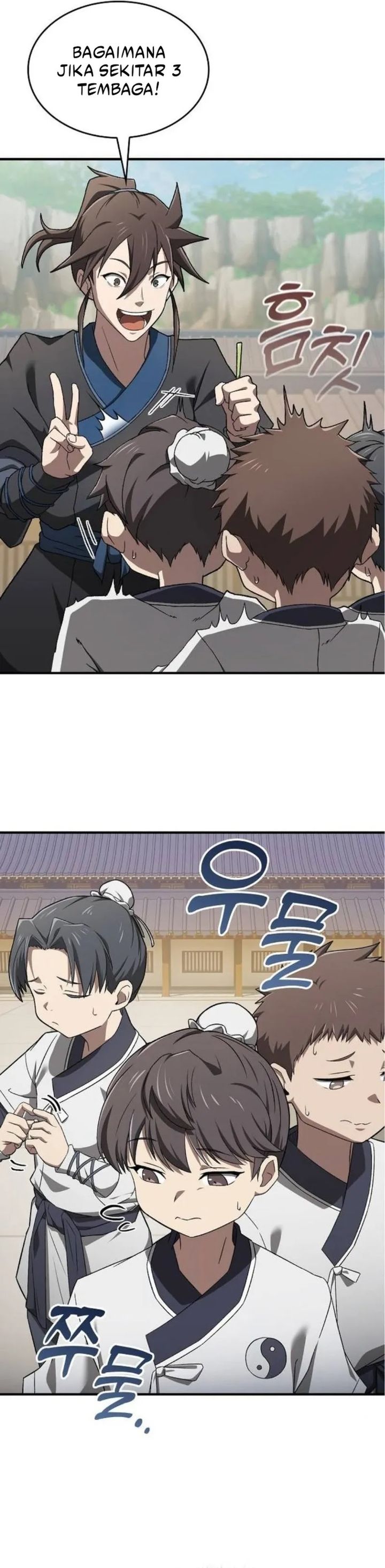 Baca Golden Martial God - Chapter 2 halaman 6