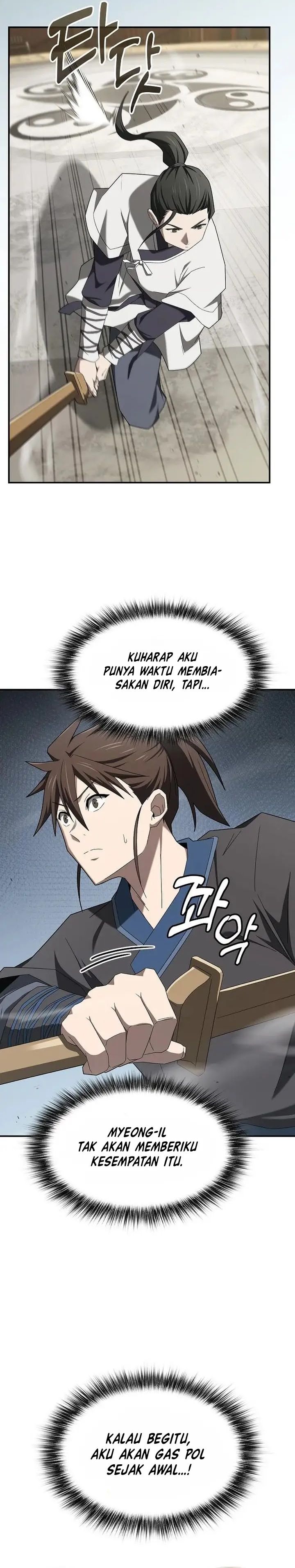 Baca Golden Martial God - Chapter 22 halaman 13