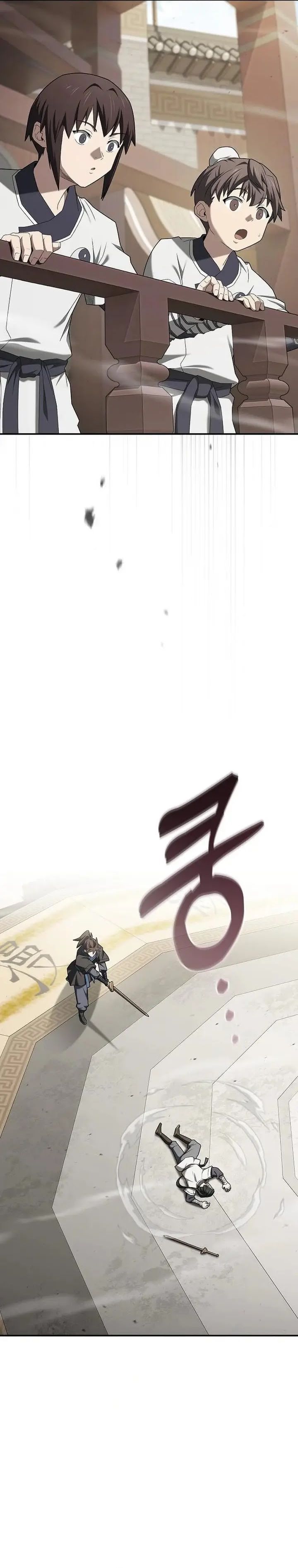Baca Golden Martial God - Chapter 22 halaman 28