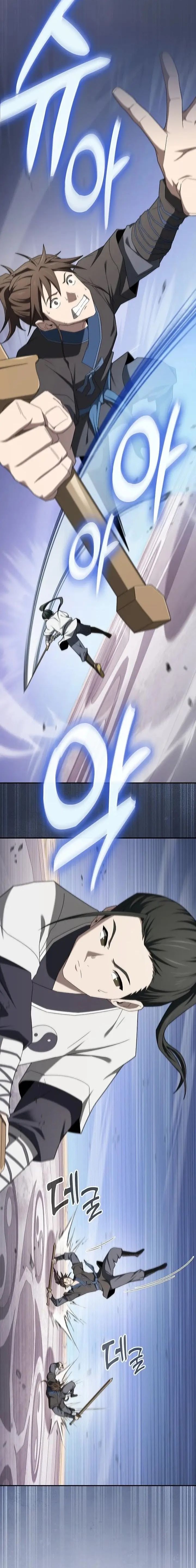 Baca Golden Martial God - Chapter 22 halaman 6