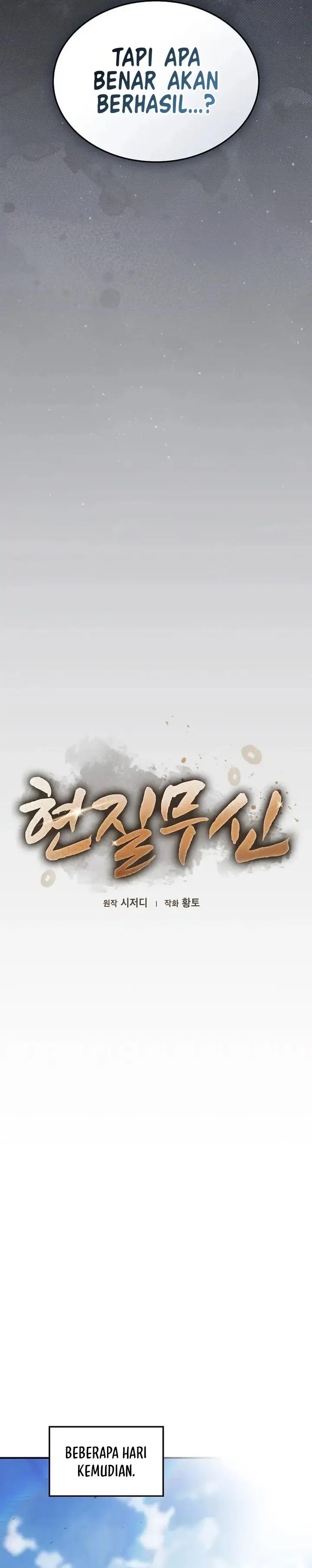 Baca Golden Martial God - Chapter 23 halaman 10