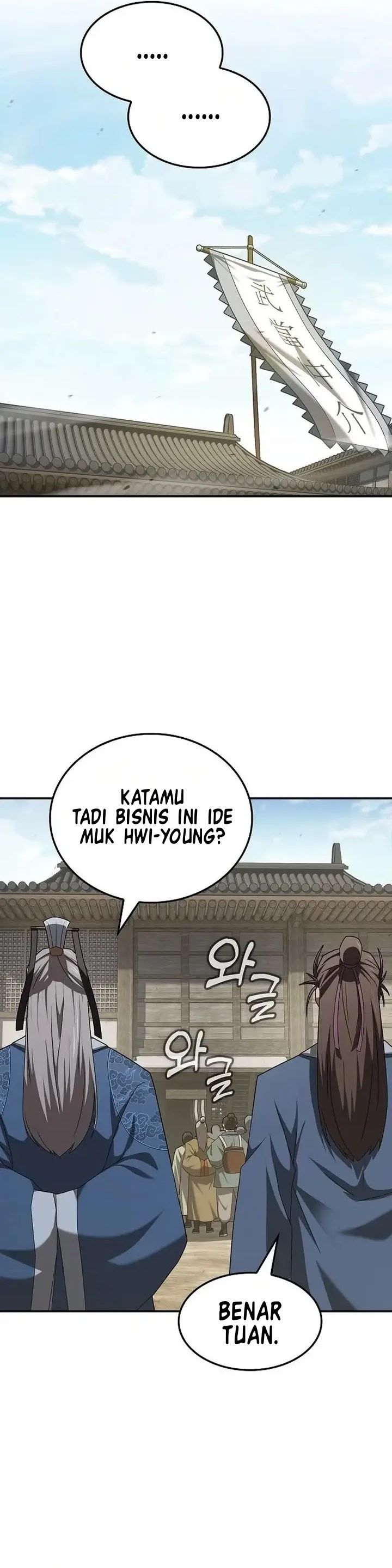 Baca Golden Martial God - Chapter 23 halaman 15